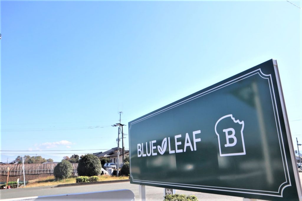 熊本植木のパン屋さんブルーリーフ（BLUE LEAF）がオシャレで可愛い【外でも食べられる】